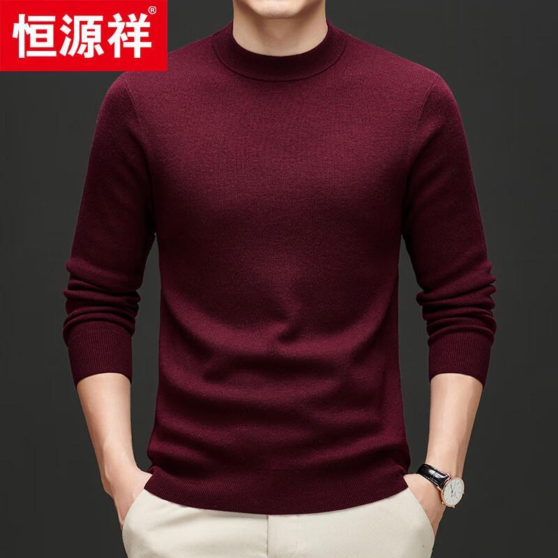 Hengyuanxiang Men's Thickened 100% Fine Wool Round Neck Sweater 84936