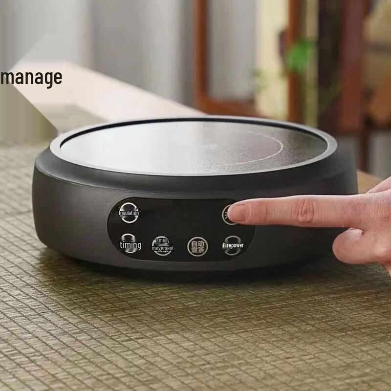 Shangqi 1500W Retro Electric Ceramic Stove