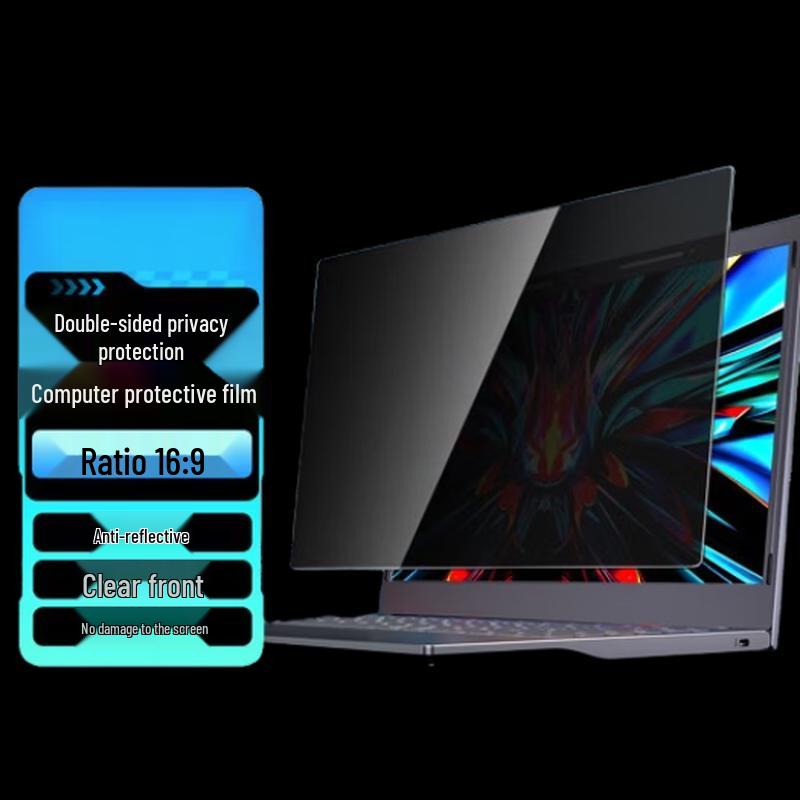 Beifang Magnetic Privacy Screen Filter for 15.6-inch (16:9) Laptops & Monitors