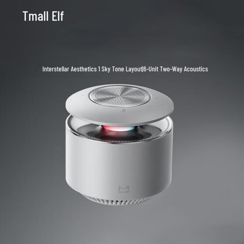 Tmall Genie X6 AI Smart Speaker CN plug (adapter included)