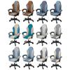 1Set Elastic Stretch Gaming Chair Cover Fleece Jacquard Color Patchwork Chair Cover Set With Armrest Cover Office Computer Chair