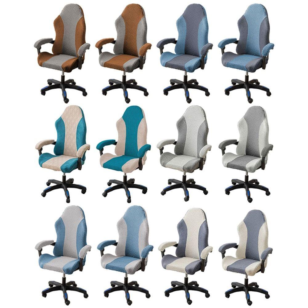 1Set Elastic Stretch Gaming Chair Cover Fleece Jacquard Color Patchwork Chair Cover Set With Armrest Cover Office Computer Chair