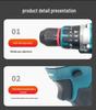 13mm Multifunctional Electric Drill with 90N Lithium Battery for Home Use
