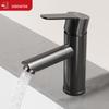 Submarine L7015H 304 Stainless Steel Basin Faucet