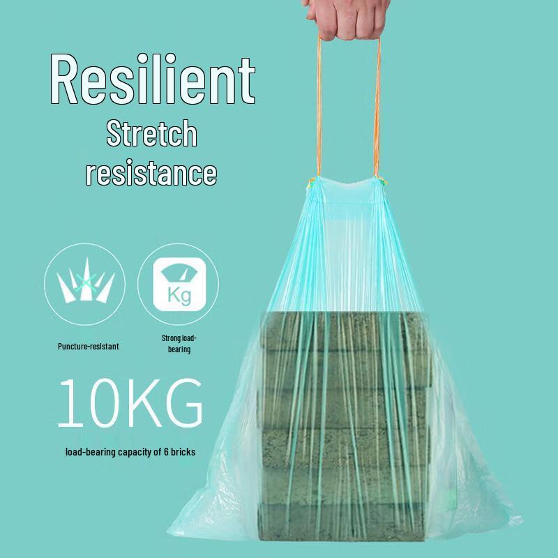 JINGRUIXIANG Household Trash Bags