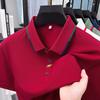 Maglietta Polo da Uomo di Lusso di Alta Gamma con Collo a Revers T-Shirt Estiva Nuova Raffinata Ricamo Manica Corta Moda Business Abbigliamento Uomo Top