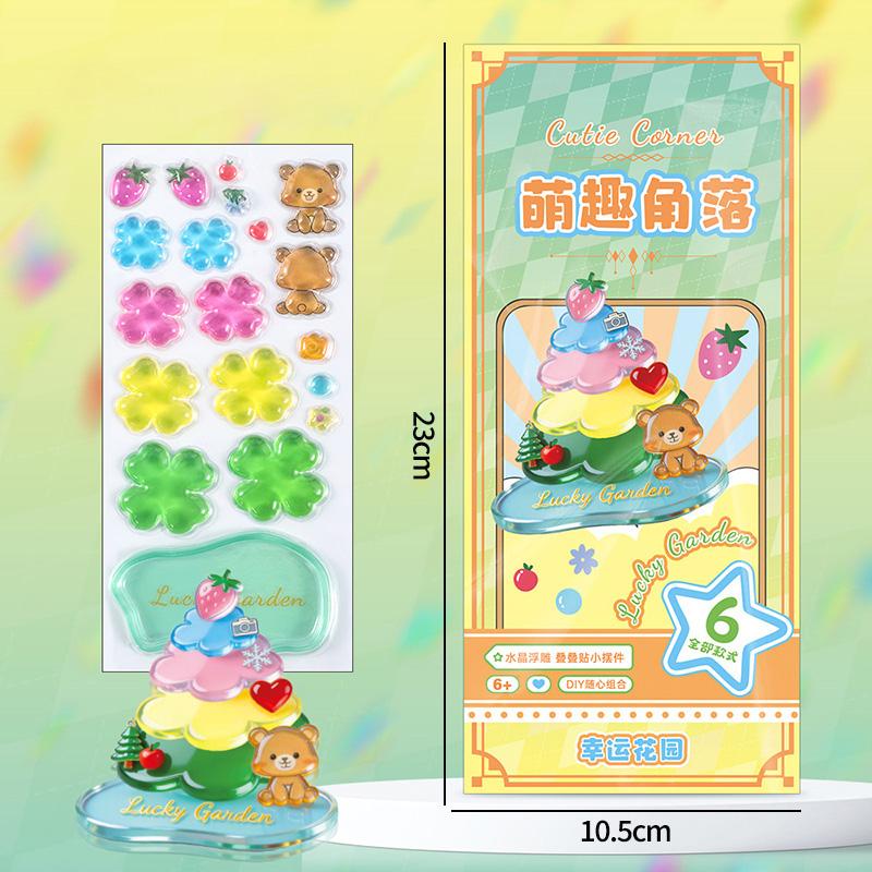 3D Cartoon Jelly Stickers Crystal Relief Stickers Diy Puzzle Stacking Miniature Ornaments Toy Children Favor Christmas Gifts