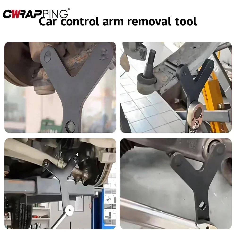 Lower Control Arm Ball Joint Removal Tools Swing Arm Ball Head Separation Car Lower Arm Disassembly Labor-saving for Car Tools
