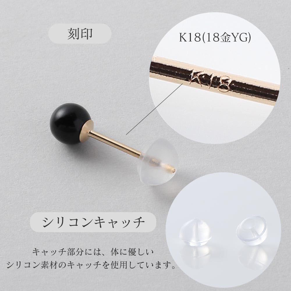 Pearl Grand Premium K18 Yellow 3mm [VOTRE COUTURE] Earrings, High-Quality Japanese-Made Pearls, Women's, Black, Gold,