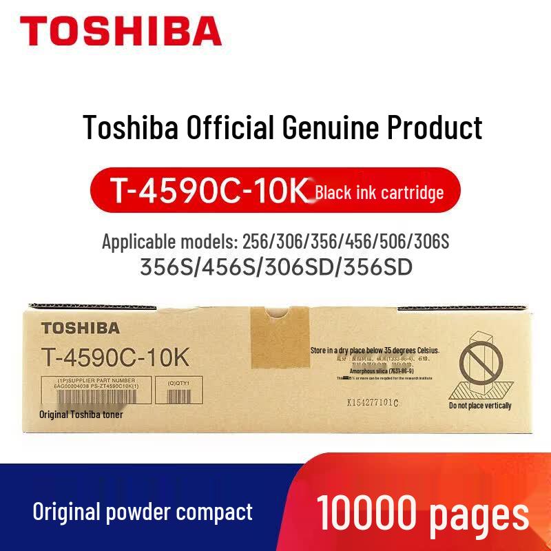 Toshiba T-4590C Black Toner Cartridge