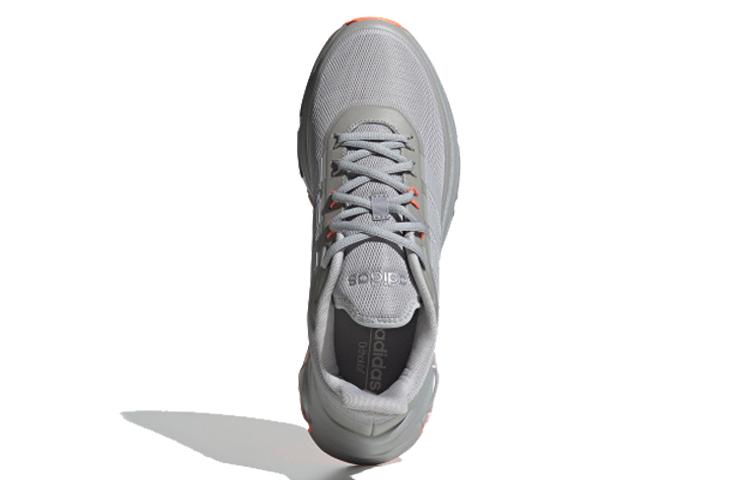 adidas Neo Quadcube 'Grey Orange' EH2546