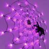 USB Remote Control 70 LED Spider And Web Light Halloween Decoration Light Horror Atmosphere Light (With Spider)