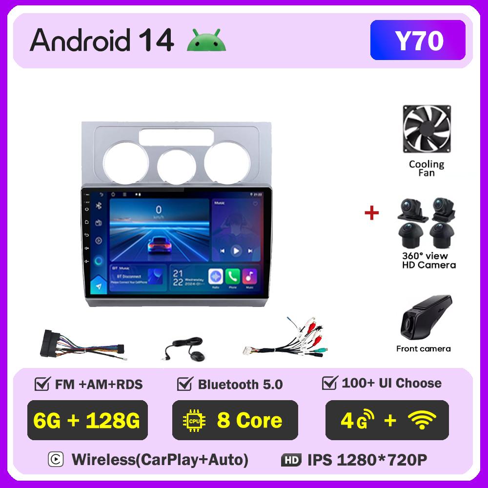 Pentru Volkswagen Touran 1 2003-2010 Radio Auto Android Stereo Unitate Principală Navigație GPS Ecran Tactil Mirror Link Sistem Inteligent
