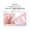 VDL Expert Color Under Eye Primer 02 Purple Control Concealer Eyes Spot Use Makeup Base Variation Correction Yellow Tone Up Dullness Cover 5.5g