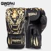 Professional Boxing Gloves Men 16oz Thickened Training Muay Thai MMA Sandbag Sparring