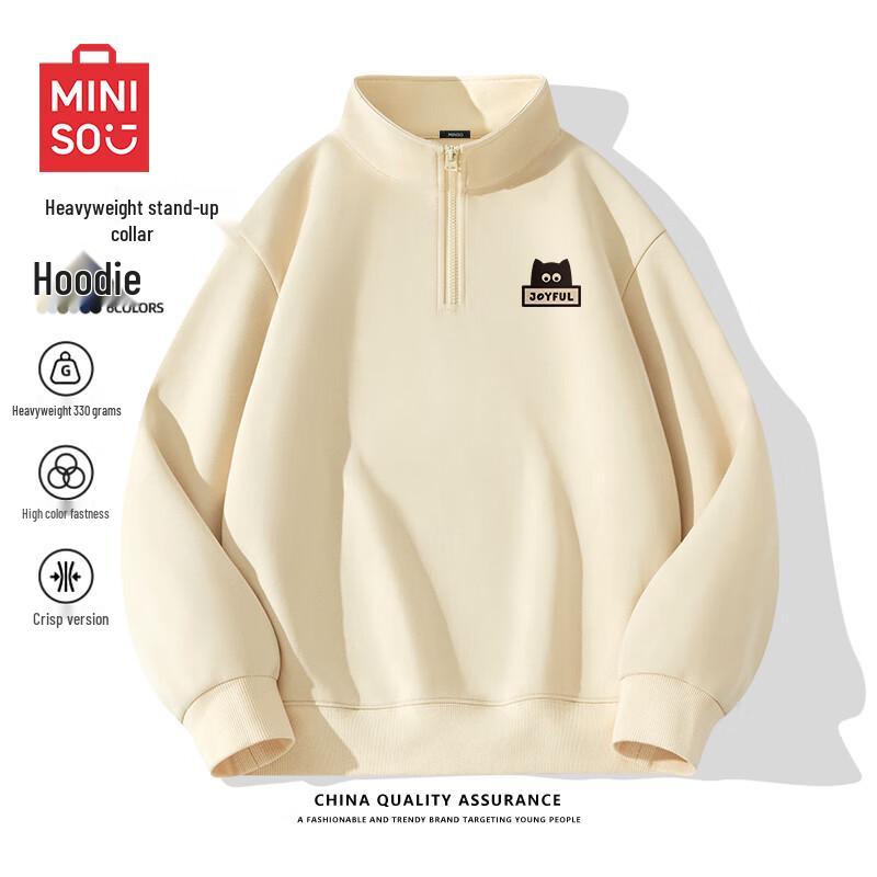 

MINISO Men s Half-Zip Stand-Collar Sweatshirt L