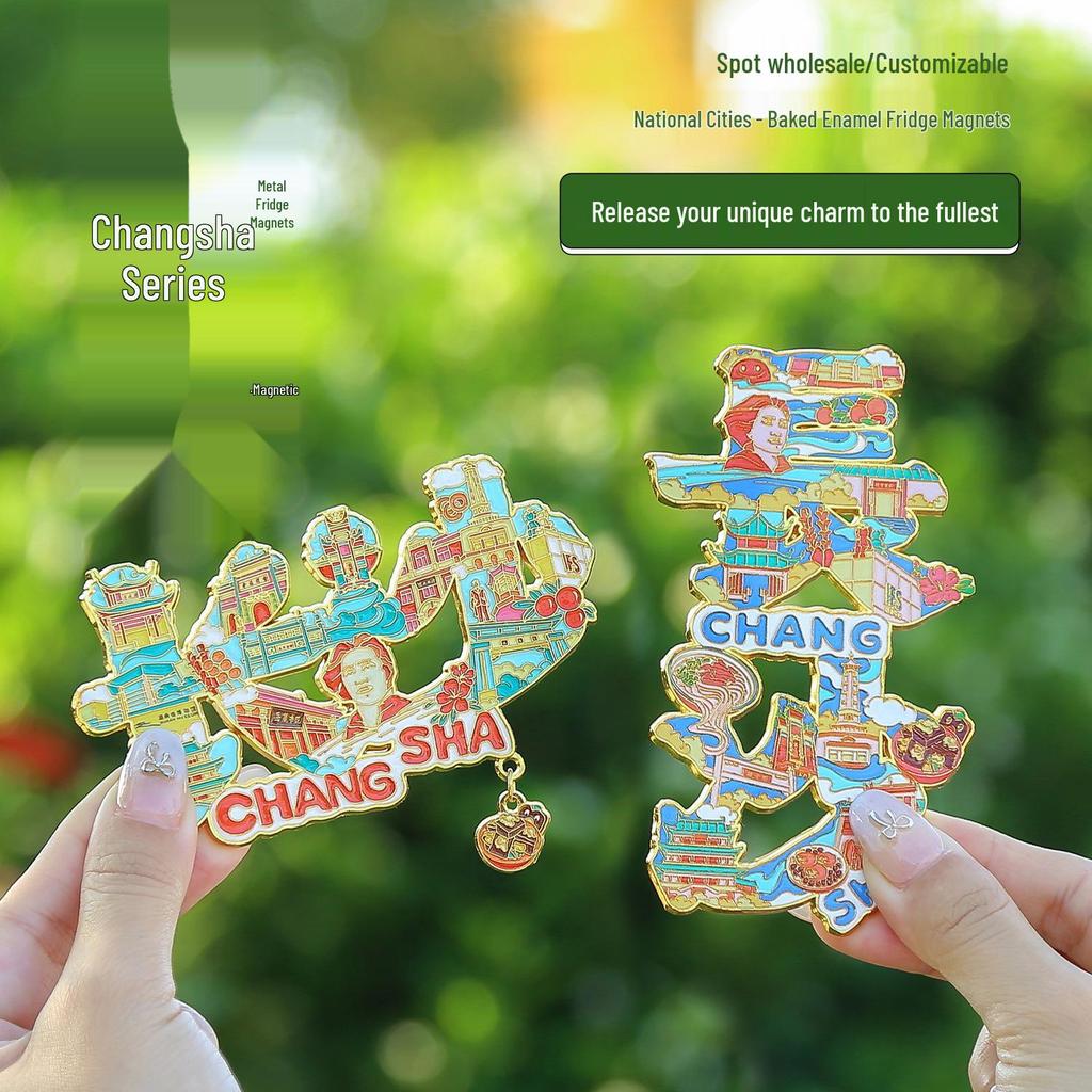 Changsha Kultur 3D Metall Kühlschrankmagnet - Chinesisches Landschaftssouvenir