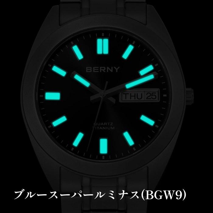 BERNY Men's Watch Titanium Analog Quartz 10ATM Waterproof Super Luminous Black
