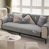 Panda Embroidered Sofa Cushion Chenier Four-Season Universal Non-Slip Sofa Cover, High-Grade Seat Cushion Leather Sofa Back Towel