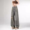 Retro Ripped Straight Jeans Women's Autumn New Design Sense Versatile Loose High Waist Wide Leg Trousers