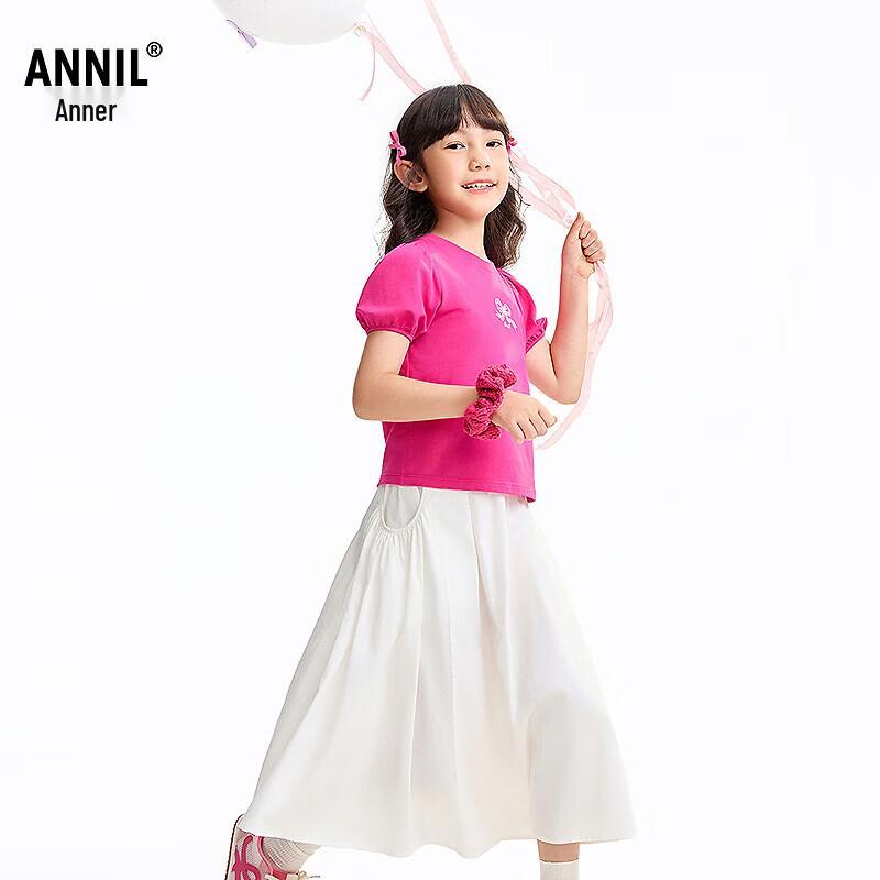 Annil Mädchen Rundhals Kurzarm Set