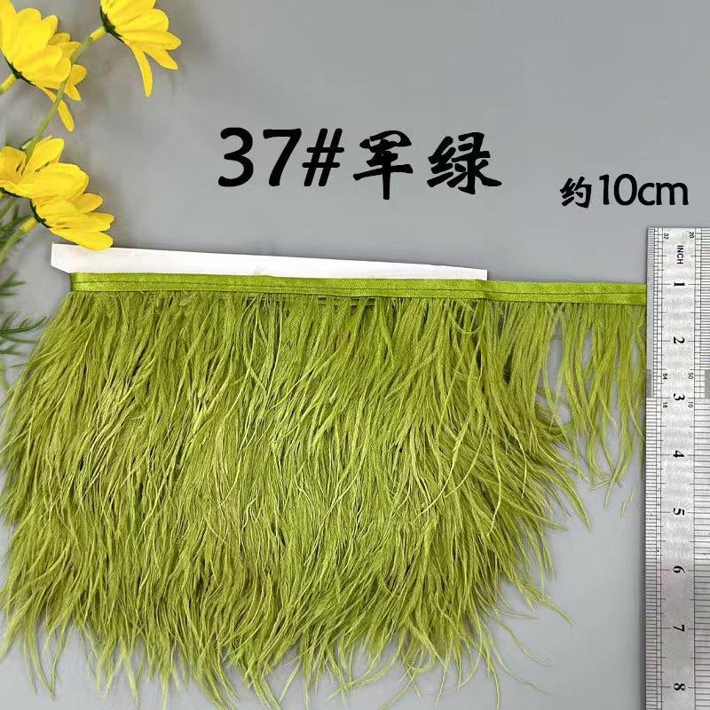 8-10 Ostrich Feather Cloth Edge Colorful Ostrich Hair Dress Performance Accessories Diy Decorative Material Feather Cloth Edge