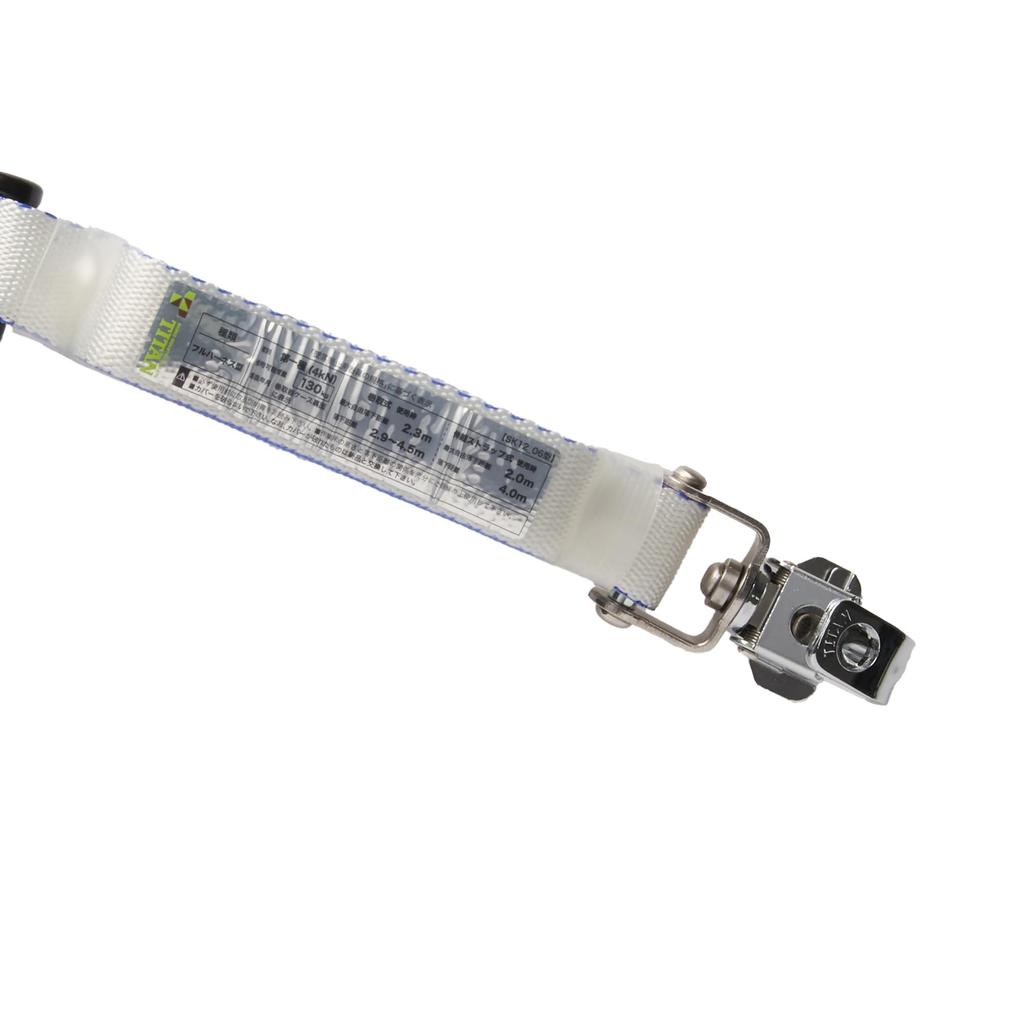 TITAN Retractable Double Lanyard for Retractable and Extendable Locking 130kg HL-MRZW-1.3-130 Harnesses, (Type 1, Retractor, Capacity)
