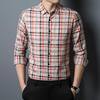 Men's Long-sleeved Shirt Business Casual Formal Loose Plaid Shirt