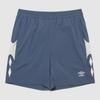 Umbro Men S Woven Warm Up 4.5 ShortS ur121Shp39