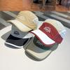 Cappellino Unisex Vintage Regolabile per Escursionismo e Alpinismo all'Aperto