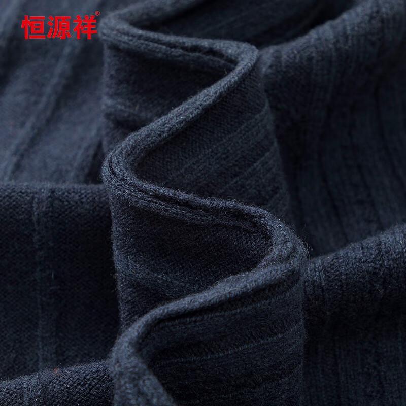 Hengyuanxiang Men's 100% Wool Round Neck Sweater 78156
