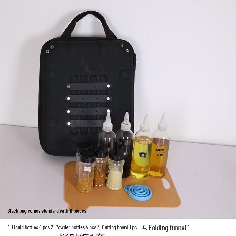 Outdoor Portable Seasoning & Cutlery Storage Bag