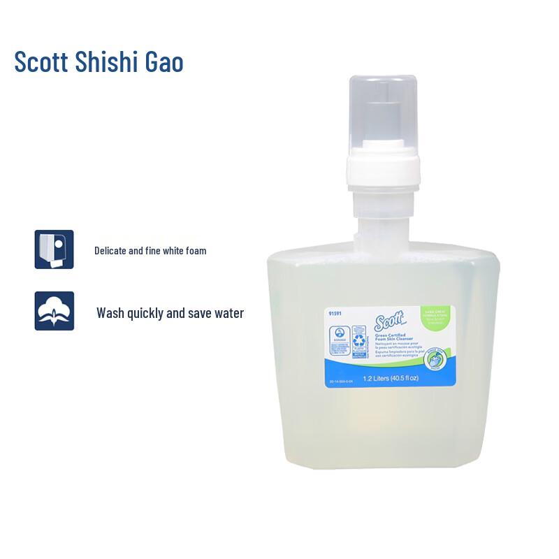 Scott Kimberly 91591 Klar Unparfümiert Automatischer Schaumhandseifen-Nachfüller