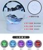 Creative 3D Dynamic Flowing Sand Painting Night Light Ornament Hourglass Desktop Decompression Decoration
