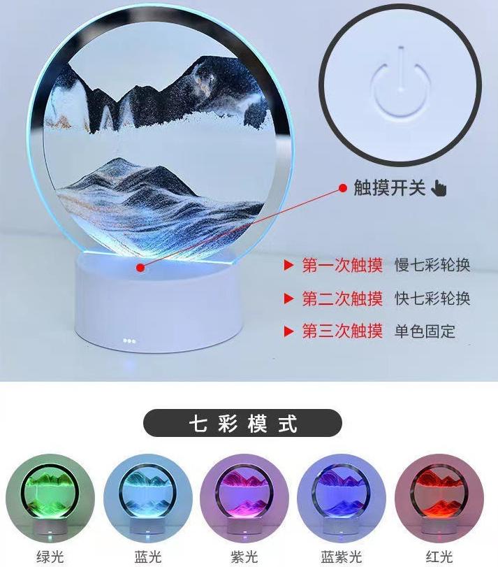 Creative 3D Dynamic Flowing Sand Painting Night Light Ornament Hourglass Desktop Decompression Decoration