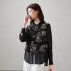 SOFSIL New Chinese Style Embroidered Faux Two-Piece Shirt