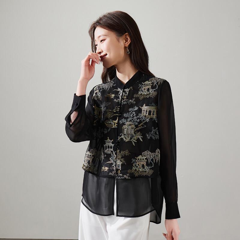 SOFSIL New Chinese Style Embroidered Faux Two-Piece Shirt