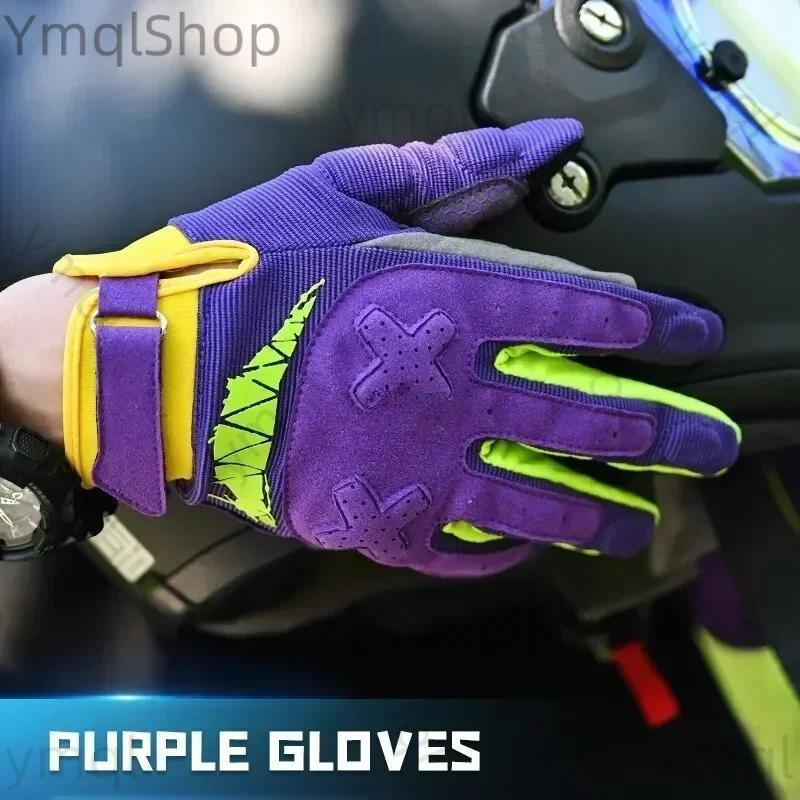 Motorradhandschuhe Touchscreen Herren Damen Fahrradhandschuhe Laufen Fitnessstudio Reiten Motorrad Fahrradhandschuhe Macaron Farbe