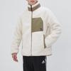 Adidas SHERPA Puffer Jacket Winter Men's Army Green (Unisex) Puffer Jackets H20789
