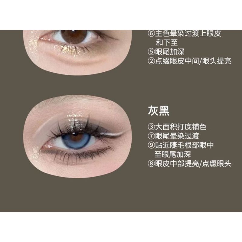 biya - Dune 9-Color Eyeshadow Palette - 2 Types