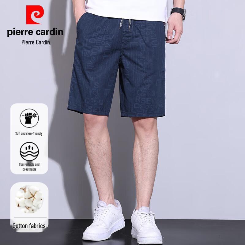 Pierre Cardin Men's 100% Cotton Casual Bermuda Shorts