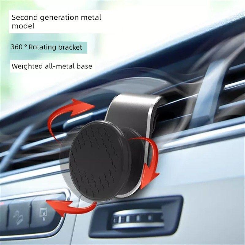 Creative Magnetic Holder, Strong Magnetic Car Phone Holder, Navigation Car Accessories, Air Vent Car Mount