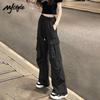 MJ STYLE Women's Straight-Leg Cargo Pants