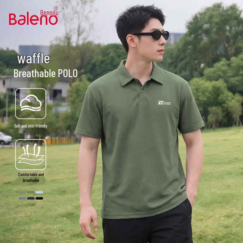 Baleno Men's Waffle Knit Short Sleeve Polo Shirt