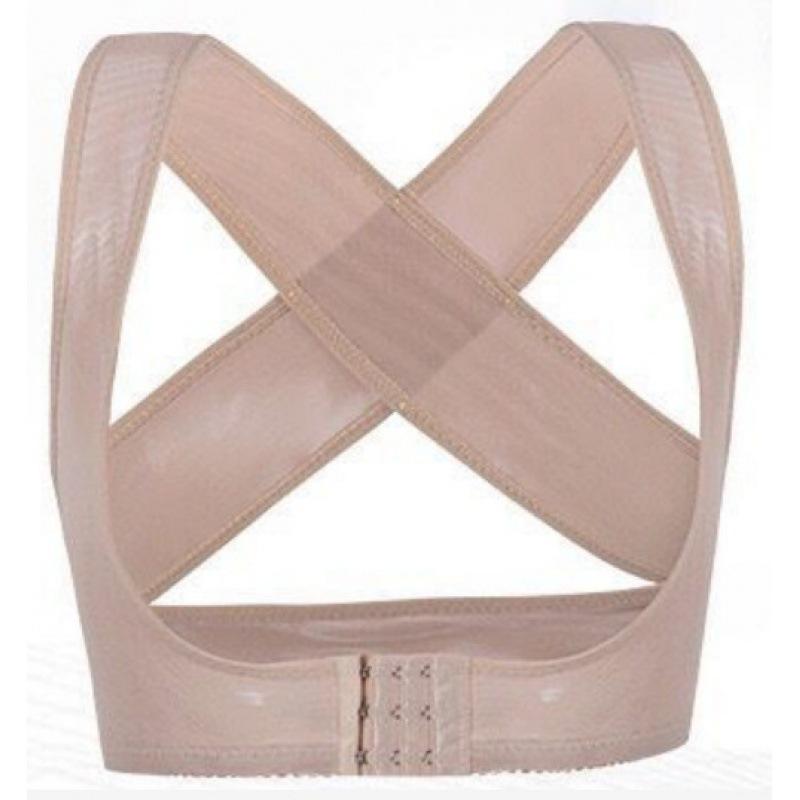 

Женский формирующий жилет с поддержкой и приподнятием груди, боковым утягиванием, коррекцией сутулости и фиксацией груди S бежевый