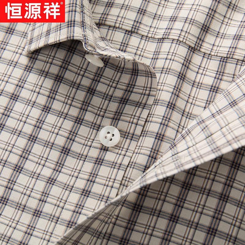 Hengyuanxiang Men's Modal Blend Plaid Short-Sleeve Business Casual Shirt