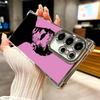 Lil Peep Hellboy Liebe Beschichtung Handyhülle Für Samsung Galaxy S24 S25 FE S26 Edge S23 Ultra S22 S21 Plus S20 Sturzfest Airbag Abdeckung