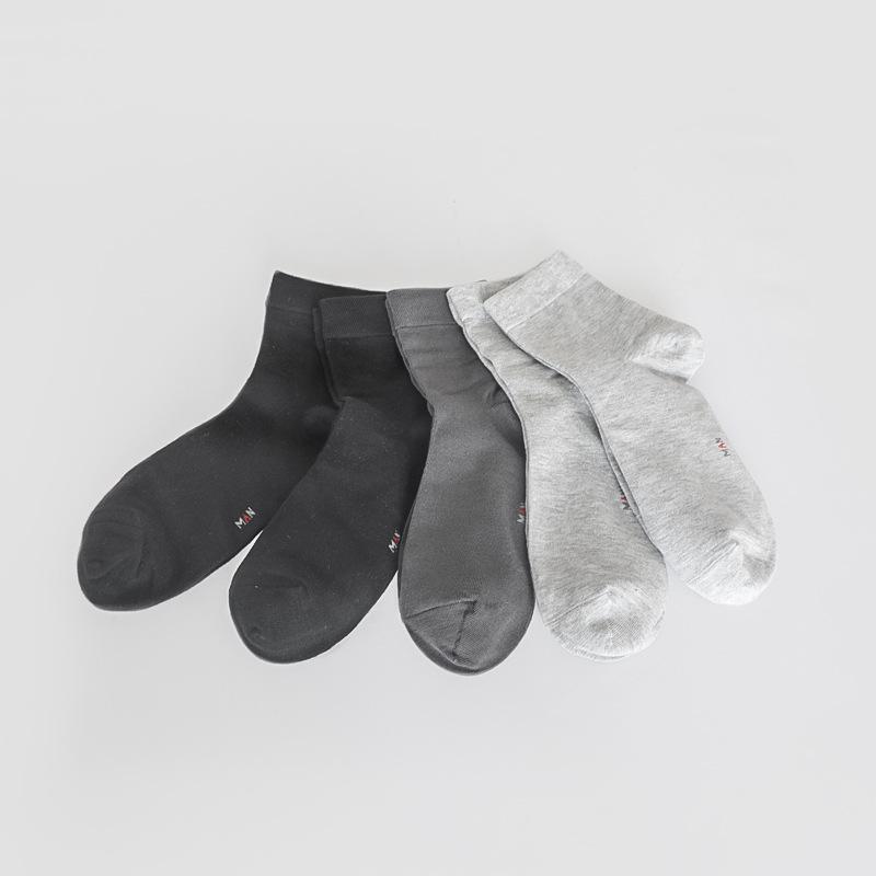 Bamboo Fiber Business Socks Gift Box - 5 Pairs, Unisex, Solid Color, All Seasons, Sweat-Absorbent, Breathable, Deodorant