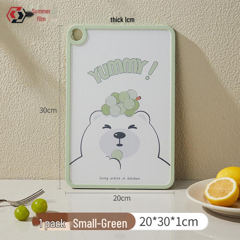 

Cartoon Illustrated Antibacterial Double-Sided Cutting Board Small