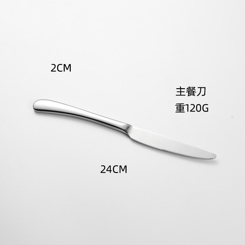 Moonlight series stainless steel knife, fork and spoon set, titanium-plated coffee spoon, western food steak knife, fork tableware, gifts